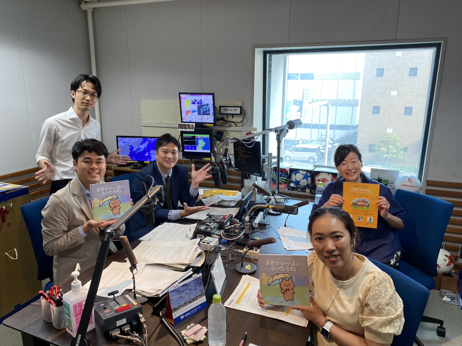 NHKラジオ出演の様子